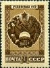 Stamp_of_USSR_1117.jpg