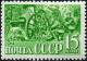 Stamp_of_USSR_0789.jpg