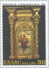 Colnect-175-044-icon-of-stjacob-and-stand-church-museum-alexandroupoli.jpg