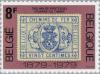 Colnect-185-608-Stamp-on-stamp.jpg
