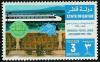 Colnect-2185-061-Centenary---Past-and-Modern-Postal-Services.jpg