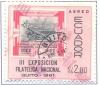 Colnect-2543-137-Stamp-Michel-309.jpg
