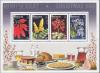 Colnect-3353-238-Christmas-1986--Flowers.jpg