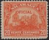 Colnect-3708-478-Stamps-Official.jpg