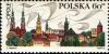 Colnect-3932-041-Cathedral-Piast-Castle-tower-and-church-towers-Opole.jpg