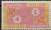 Colnect-4856-538-Postage--Due-Stamps.jpg