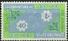 Colnect-4856-539-Postage--Due-Stamps.jpg