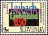 Colnect-681-669-850-years-since-the-first-mentioning-of-Ljubljana-in-Histori.jpg