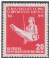 GDR-stamp_Sportfest_1956_Mi._533.JPG