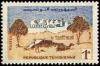 Kairouan_Surroundings_-Stamp_-Tunisia_-_1959.jpg
