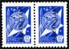 Stamp_of_Kazakhstan_002b-003b.jpg