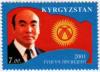 Stamp_of_Kyrgyzstan_10years_2.jpg