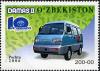 Stamps_of_Uzbekistan%2C_2006-064.jpg