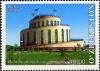 Stamps_of_Uzbekistan%2C_2006-078.jpg