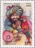 Colnect-197-188-Tale--Story-of-the-parrot-.jpg
