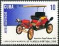 Colnect-2861-551-International-Stamp-Exhibition-PORTUGAL-2010.jpg
