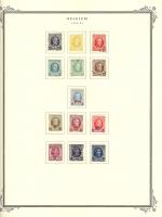 WSA-Belgium-Postage-1926-29.jpg