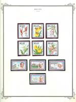 WSA-Belize-Postage-1992-1.jpg
