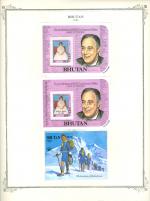 WSA-Bhutan-Postage-1982-3.jpg