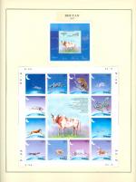 WSA-Bhutan-Postage-1997-4.jpg