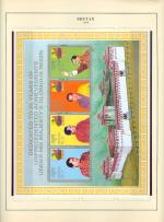 WSA-Bhutan-Postage-1999-2.jpg