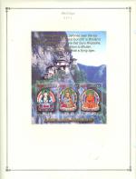 WSA-Bhutan-Postage-2001-4.jpg