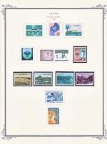 WSA-Japan-Postage-1963.jpg