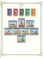 WSA-Jordan-Postage-1972-2.jpg