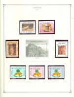 WSA-Jordan-Postage-1995-1.jpg