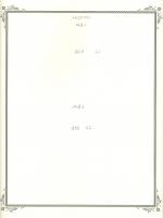 WSA-Lesotho-Postage-1981-4.jpg