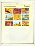 WSA-Maldives-Postage-1992-12.jpg