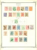 WSA-Romania-Postage-1891-99.jpg