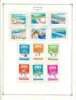 WSA-Romania-Postage-1978-1.jpg