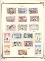 WSA-Thailand-Postage-1970-71.jpg