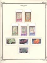 WSA-Thailand-Postage-1992-10.jpg