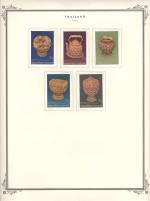 WSA-Thailand-Postage-1992-14.jpg