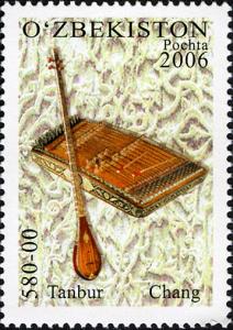 Stamps_of_Uzbekistan%2C_2006-030.jpg