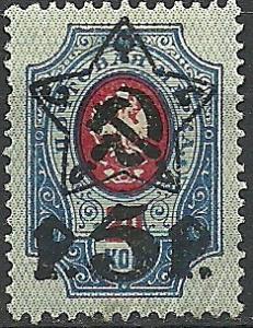 Colnect-2210-800-Stars-overprint.jpg