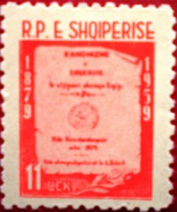 Colnect-1325-230-Page-of-Statutes-of-Association.jpg