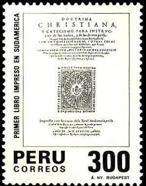 Colnect-1646-205-Doctrina-Christiana-Frontispiece-1585-Lima.jpg