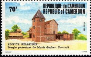 Colnect-2793-764-Protestant-church-Yaounde.jpg