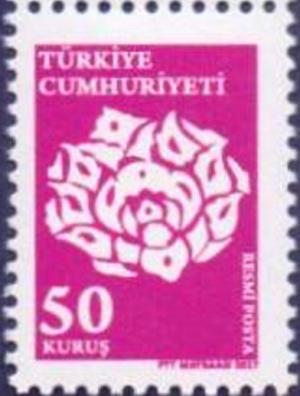 Colnect-4717-040-Official-Stamps--Geometric-Motifs.jpg
