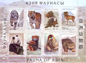 Stamp_of_Kyrgyzstan_asiafauna.jpg