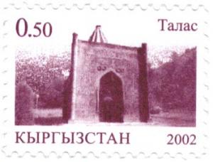 Stamp_of_Kyrgyzstan_talas1_b.jpg