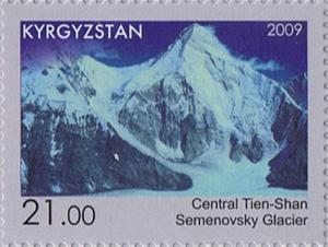 Stamps_of_Kyrgyzstan%2C_2009-589.jpg