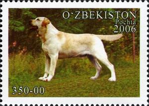 Stamps_of_Uzbekistan%2C_2006-032.jpg