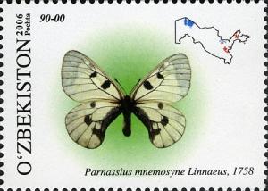 Stamps_of_Uzbekistan%2C_2006-045.jpg