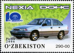 Stamps_of_Uzbekistan%2C_2006-065.jpg