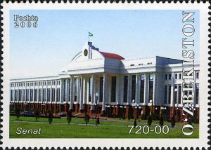 Stamps_of_Uzbekistan%2C_2006-080.jpg