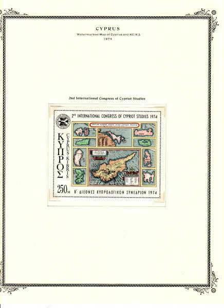 WSA-Cyprus-Postage-1974-2.jpg